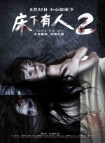 大学生的外出工作